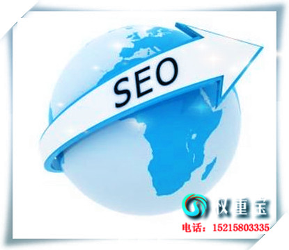 ǳGOOGLESEOսٶŻ